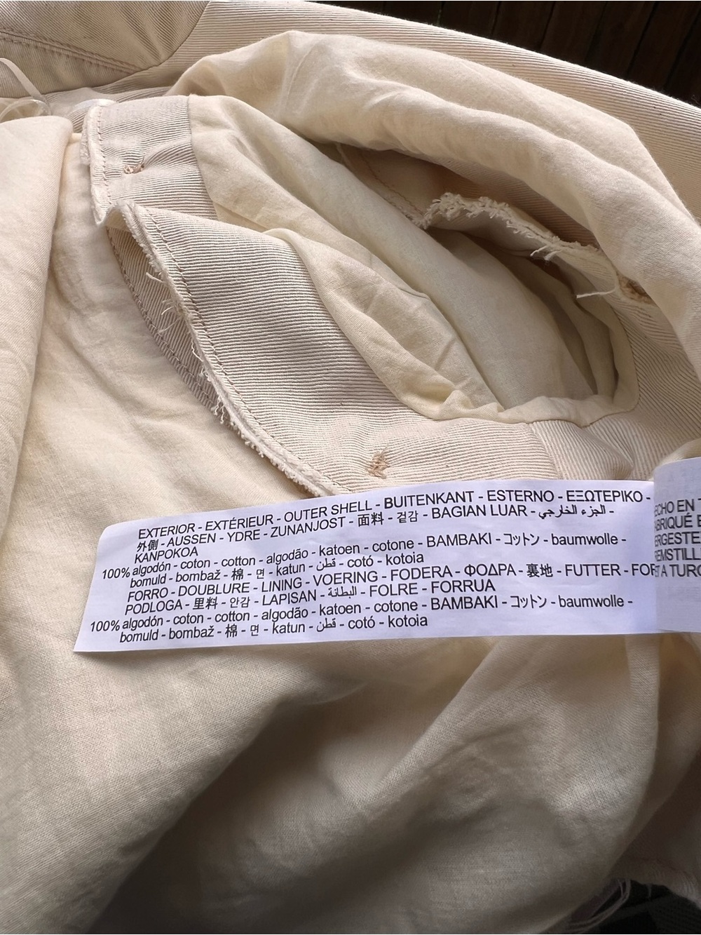 Zara XS S Cropped Denim Trench Jacket Ivory Raw Hem Belted Cotton Utility Blazer - Picture 13 of 16